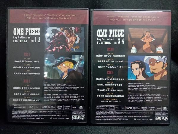 DVD ONE PIECE Log Collection'FUJITORA'(TVアニメ第734話~第746