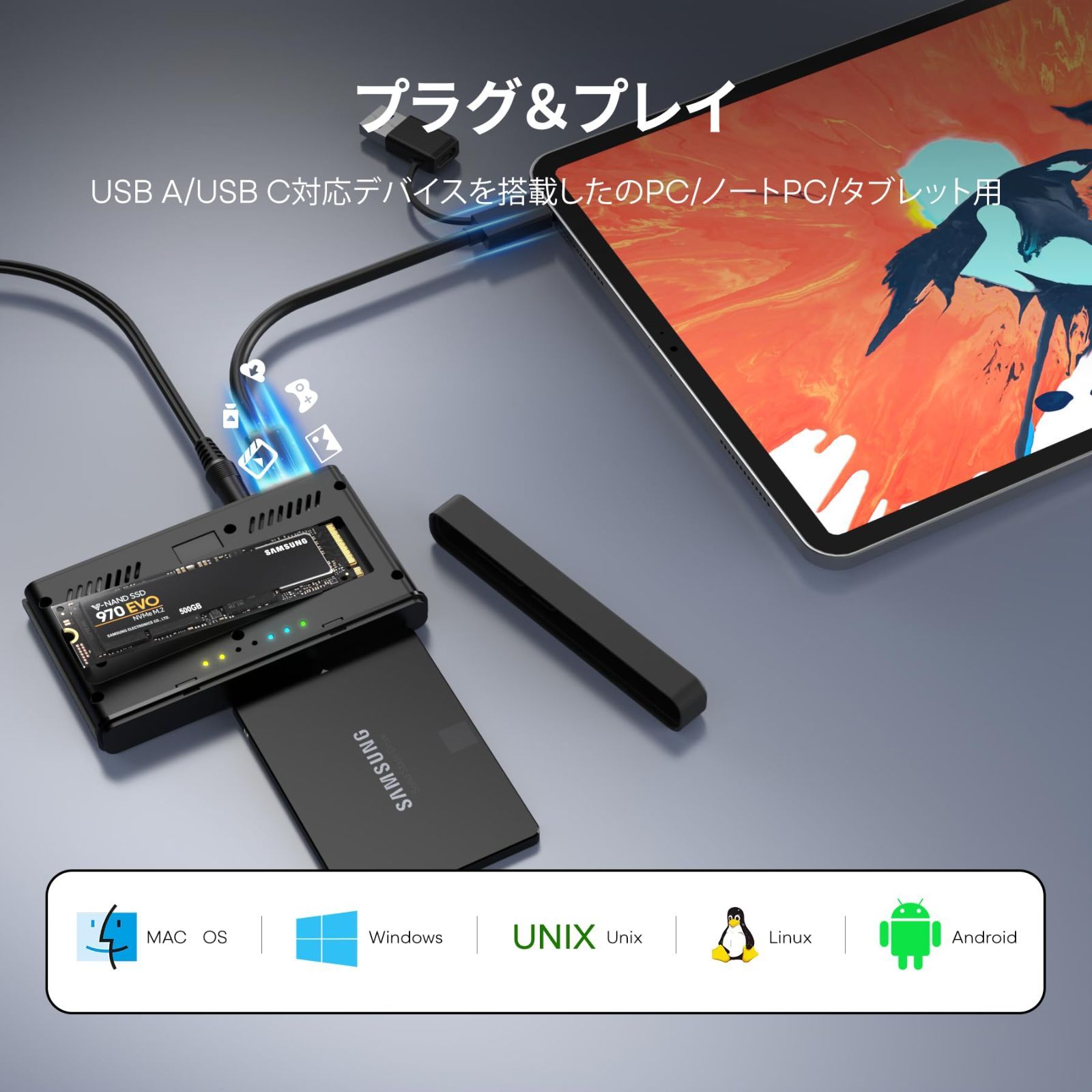 新着商品