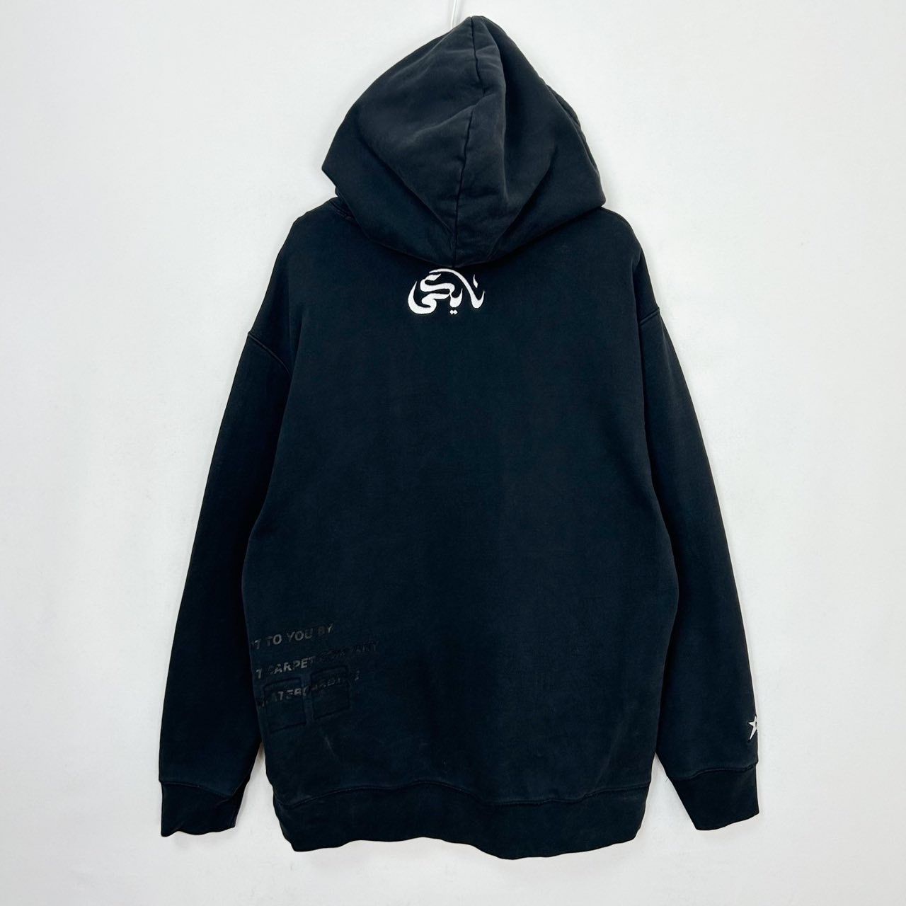 Carpet company パーカー フォロワー様クーポン配布中！】NIKE SB × CARPET COMPANY ナイキ