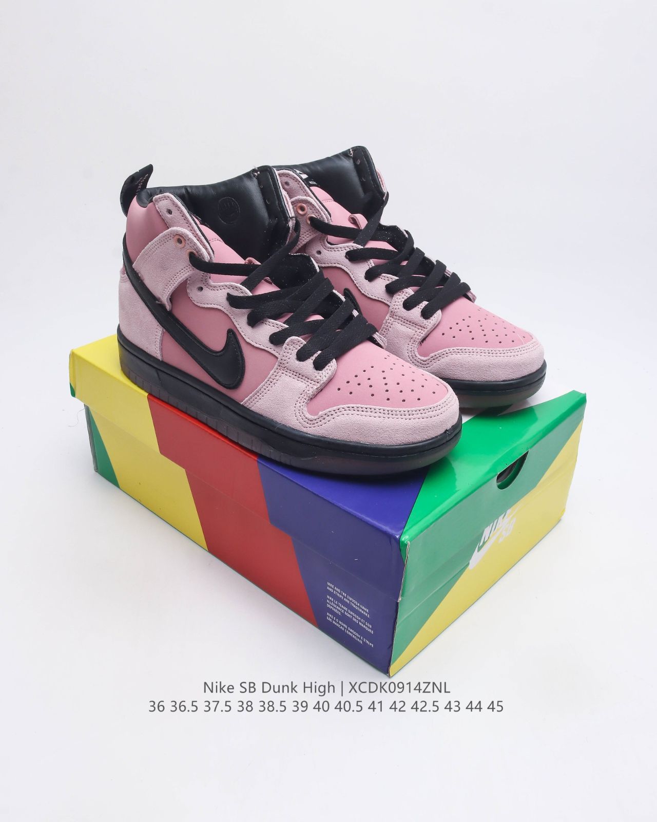 KCDC Brooklyn Skateshop × Nike SB Dunk High 