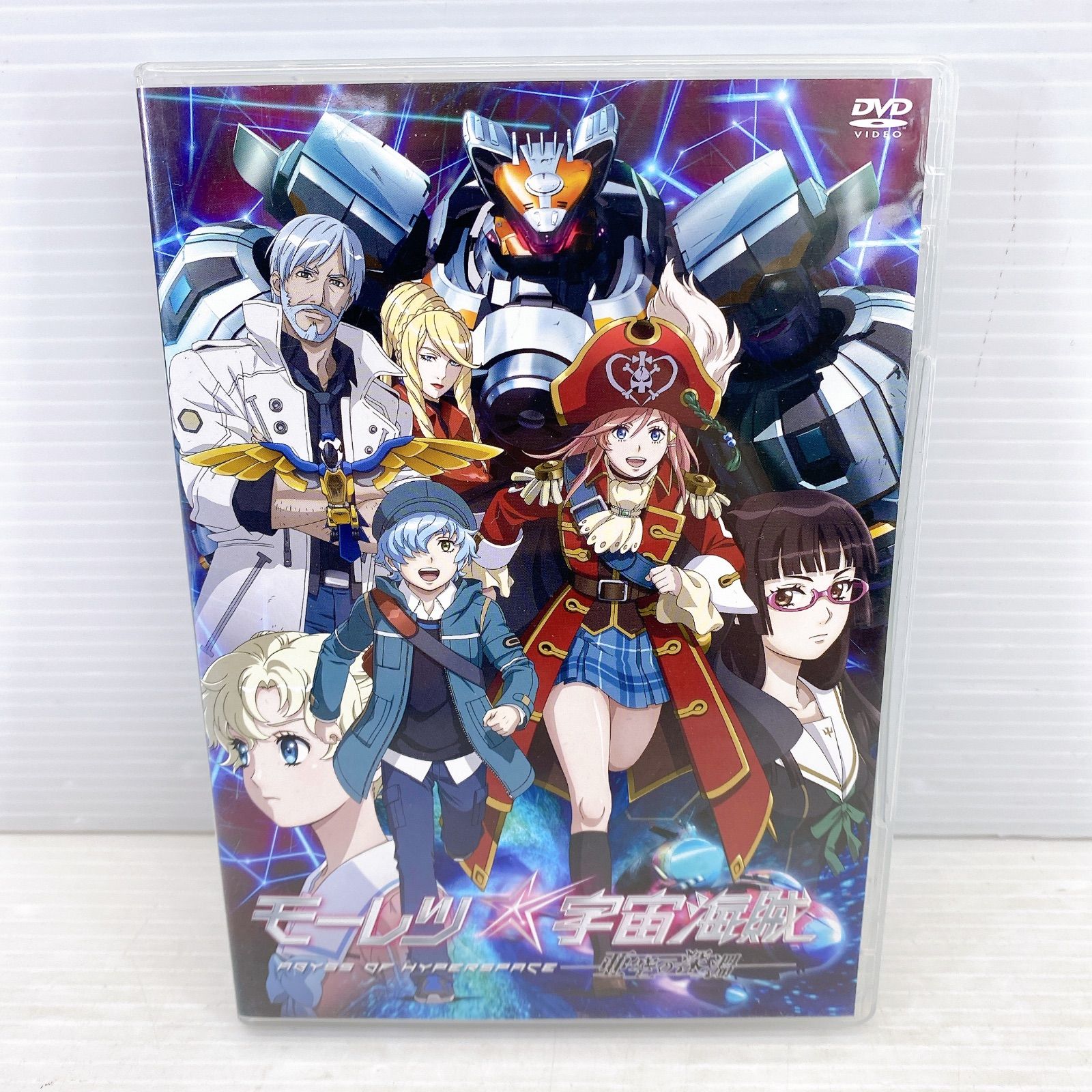 【入手困難完動品】CRフィーバーモーレツ宇宙海賊R【引き取り限定】 入手困難完動品】CRフィーバーモーレツ宇宙海賊R【引き取り限定