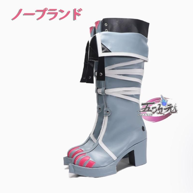 【即納品】三分妄想 ゼンレスゾーンゼロ ジェーンドゥ 靴 ブーツ コスプレ衣装 三分妄想1/3Delusion】ゼンレスゾーンゼロ ジェーン・ドウ-Jane