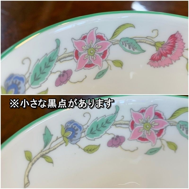 廃盤 ミントン ハドンホール カップ＆ソーサー 2客セット MINTON HADDON HALL ペア グリーン 英国 花柄 オシャレ  人気【RU0426-4】 - メルカリ