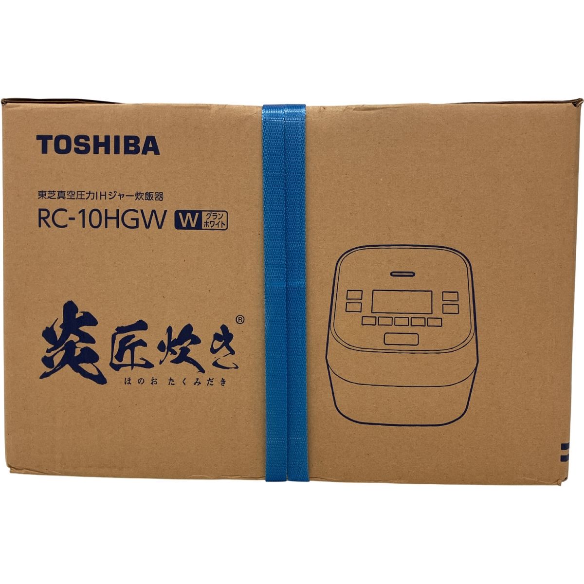 TOSHIBA RC-10HGW 真空圧力 IHジャー 炊飯器 グランホワイト 東芝 ♥ 未開封 Z10438394