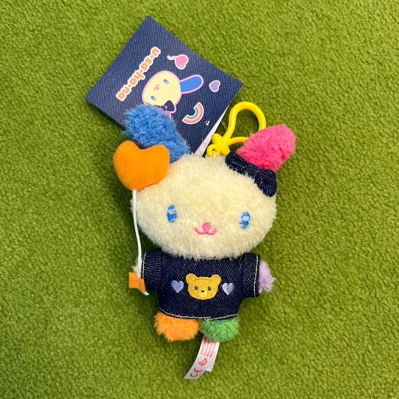 サンリオ(SANRIO) マスコットホルダー(デニムワッペン) ウサハナ
