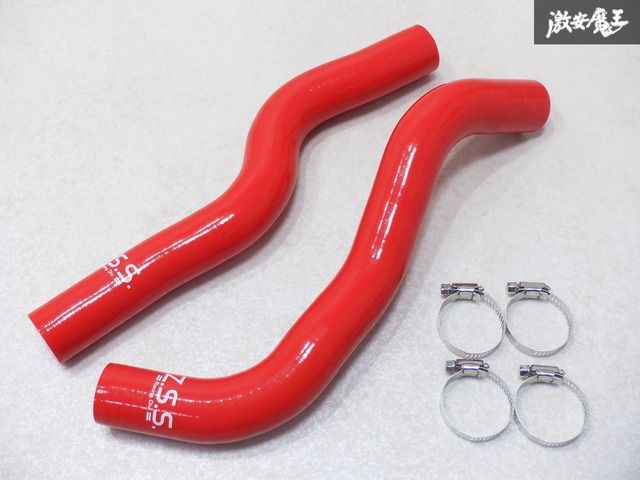 CF4 CL1 CL3 アコード ユーロR F20B H22A ラジエターホース 耐熱 ホース CF4 CL1 CL3 アコード ユーロR F20B H22A ラジエターホース 耐熱 ホース