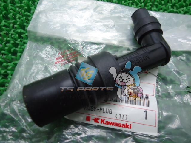 GPZ400R プラグキャップ 在庫有 即納 カワサキ 純正 新品 バイク 部品 FX400R 車検 Genuine エリミネーター400 エリミネーター600