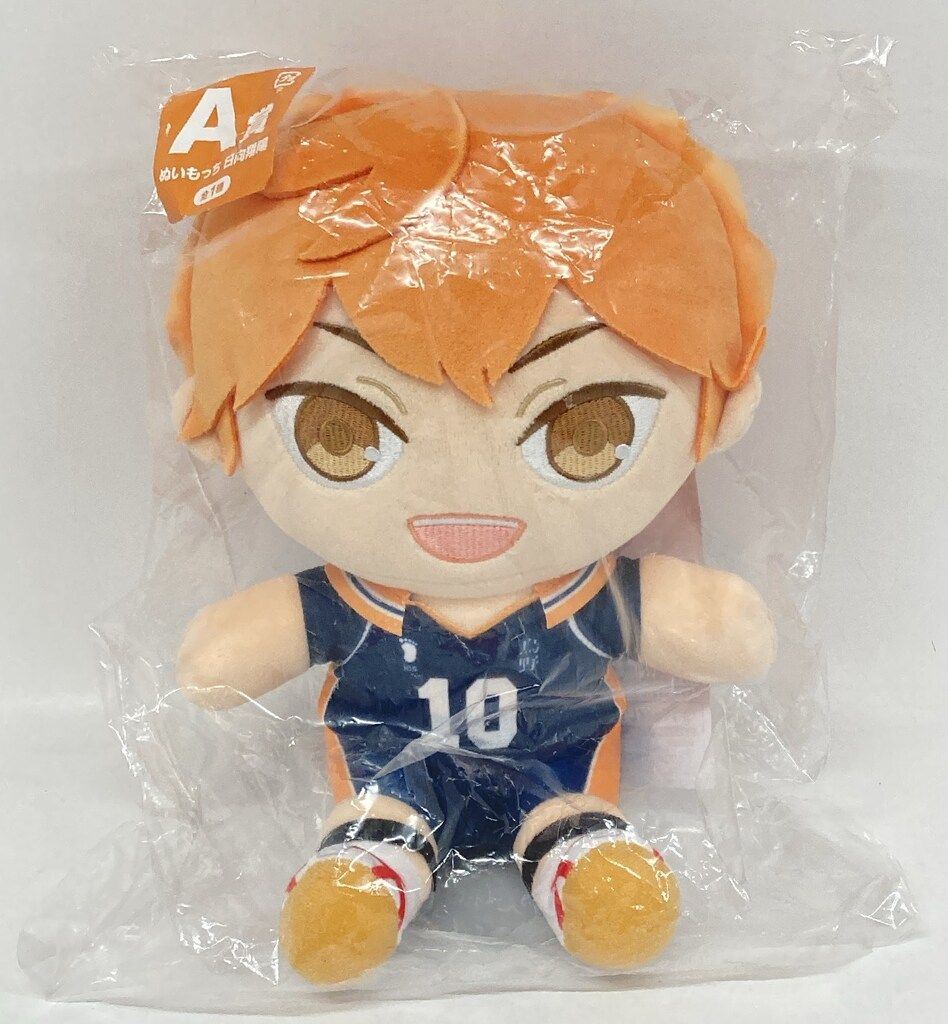 フリューくじ　アニメ「ハイキュー!!」　ぬいもっちA賞 日向翔陽 フリューくじ アニメ「ハイキュー!!」 ぬいもっち』5月17日より