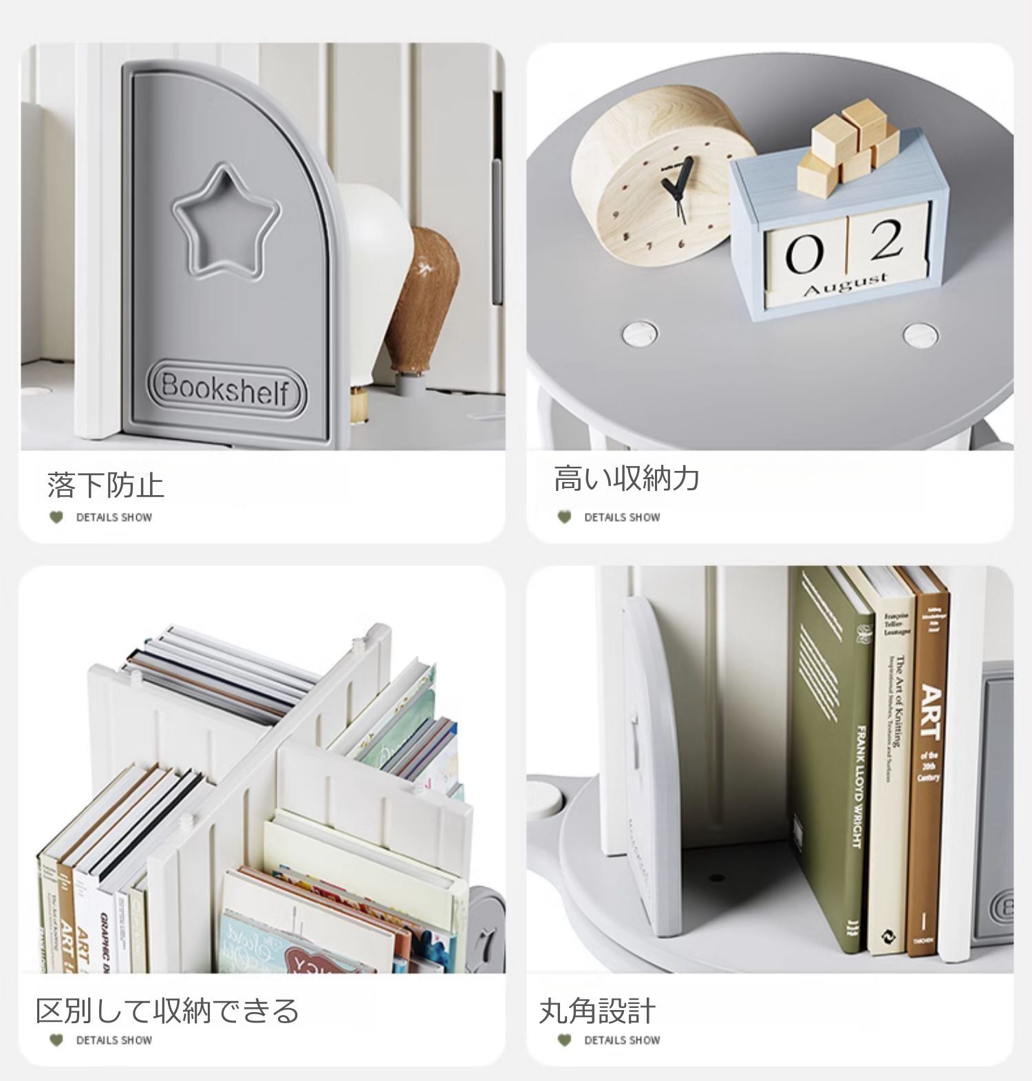 【3段-回転盤タイプ】無垢材 回転式本棚 絵本棚 360°回転棚 40*40cm 3段-回転盤タイプ】無垢材 回転式本棚 絵本棚 360°回転棚