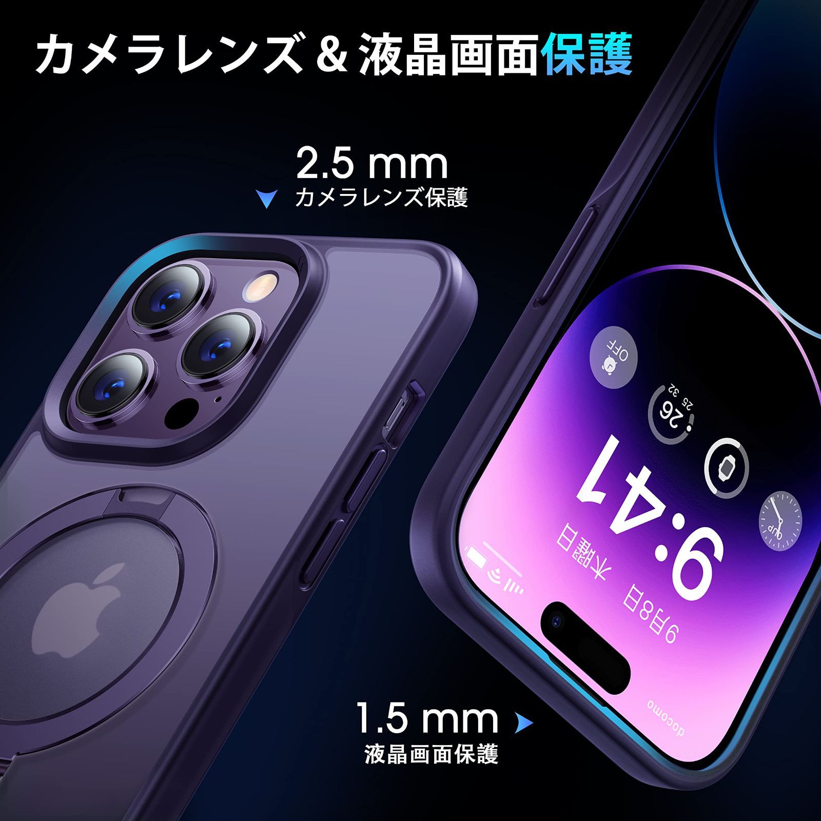 4in1多機能満載】CASEKOO iPhone14Pro 用 ケース 隠しスタンド