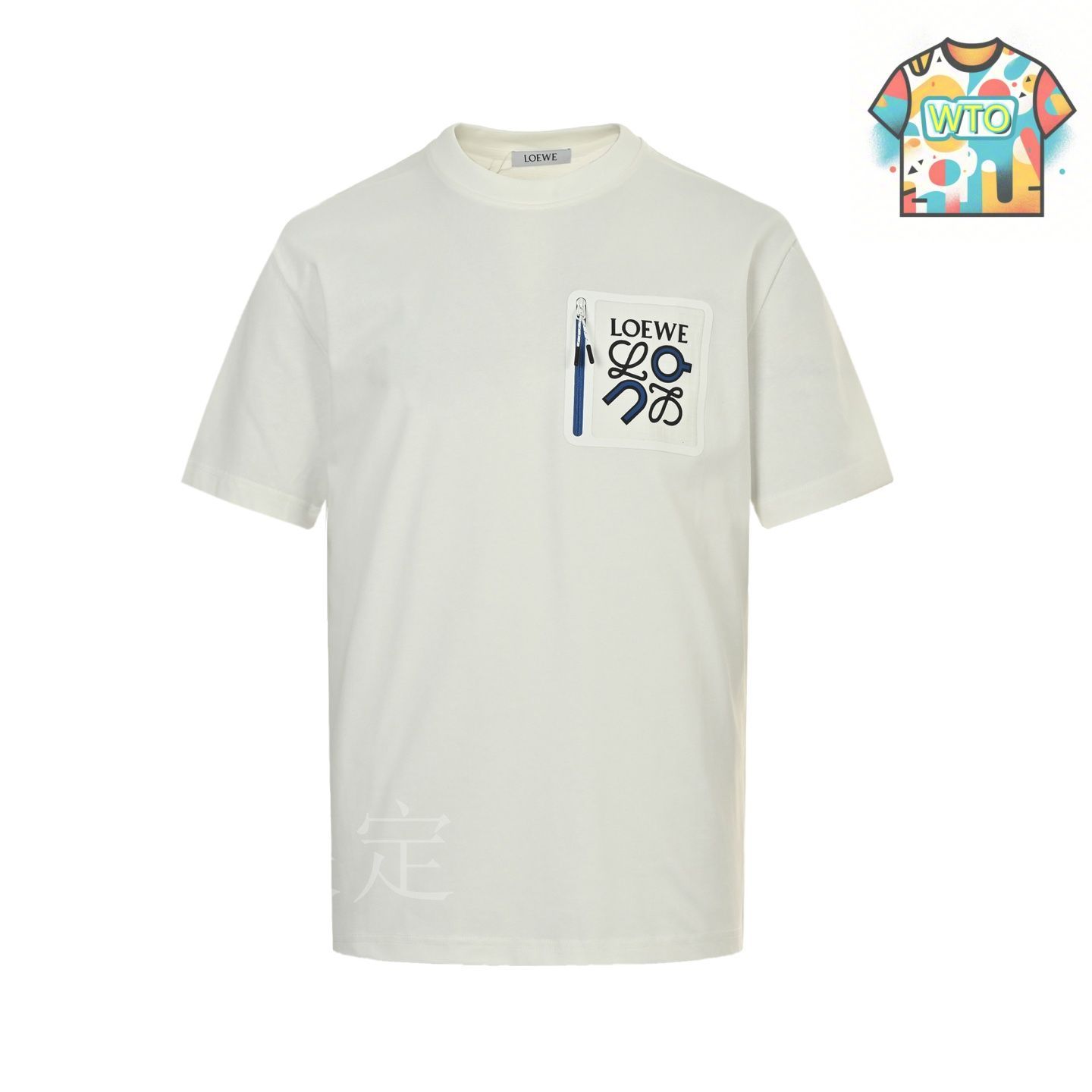 今日特価】Loewe / ロエベ 25ss タコプリントアナグラム T