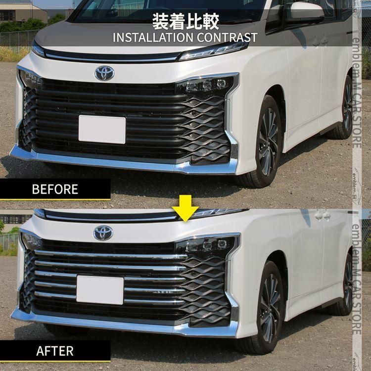 ヴォクシー90系