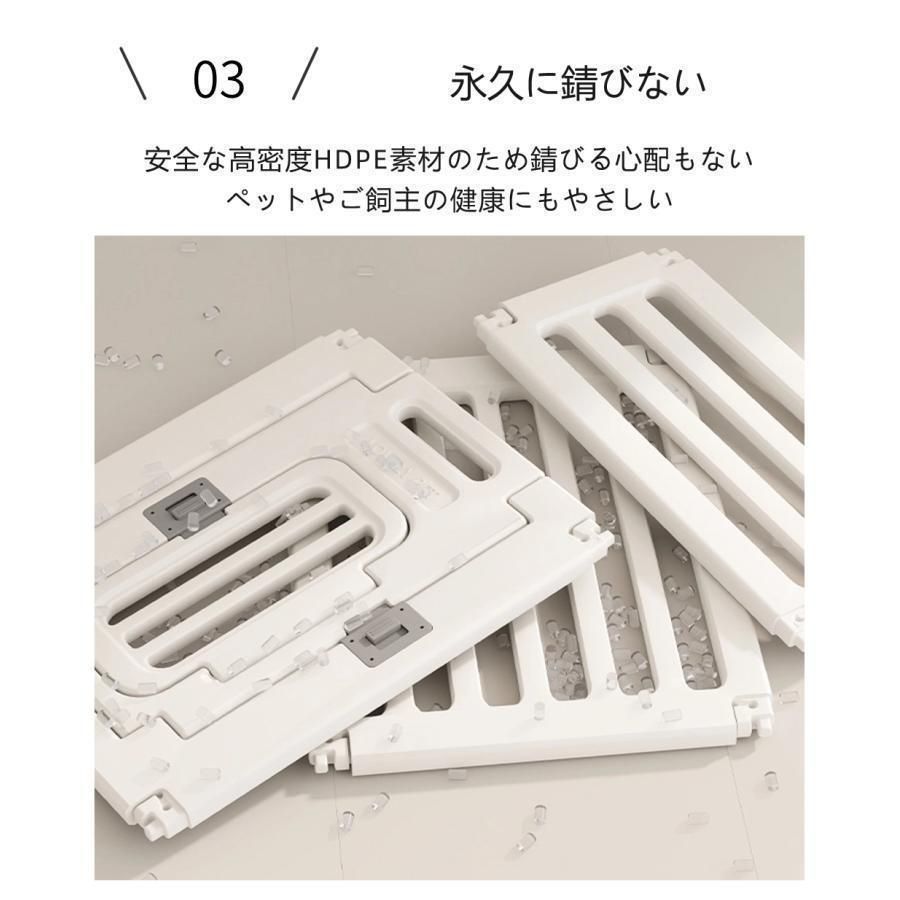 猫 フェンス室内サーク