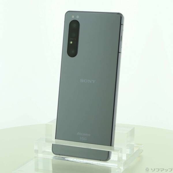 SONY - 【SIMロック解除済】Xperia 1 II SO-51Aa  Purple Xperia 1-2 SO-51A docomo Purple SIM unlocked (SIM free) | eBay