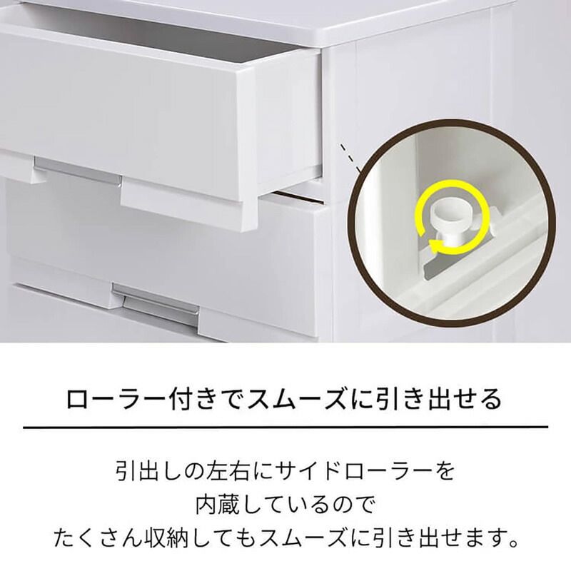 桜皮細工 樺細工 收納柜 押入れ收納 【公式通販】