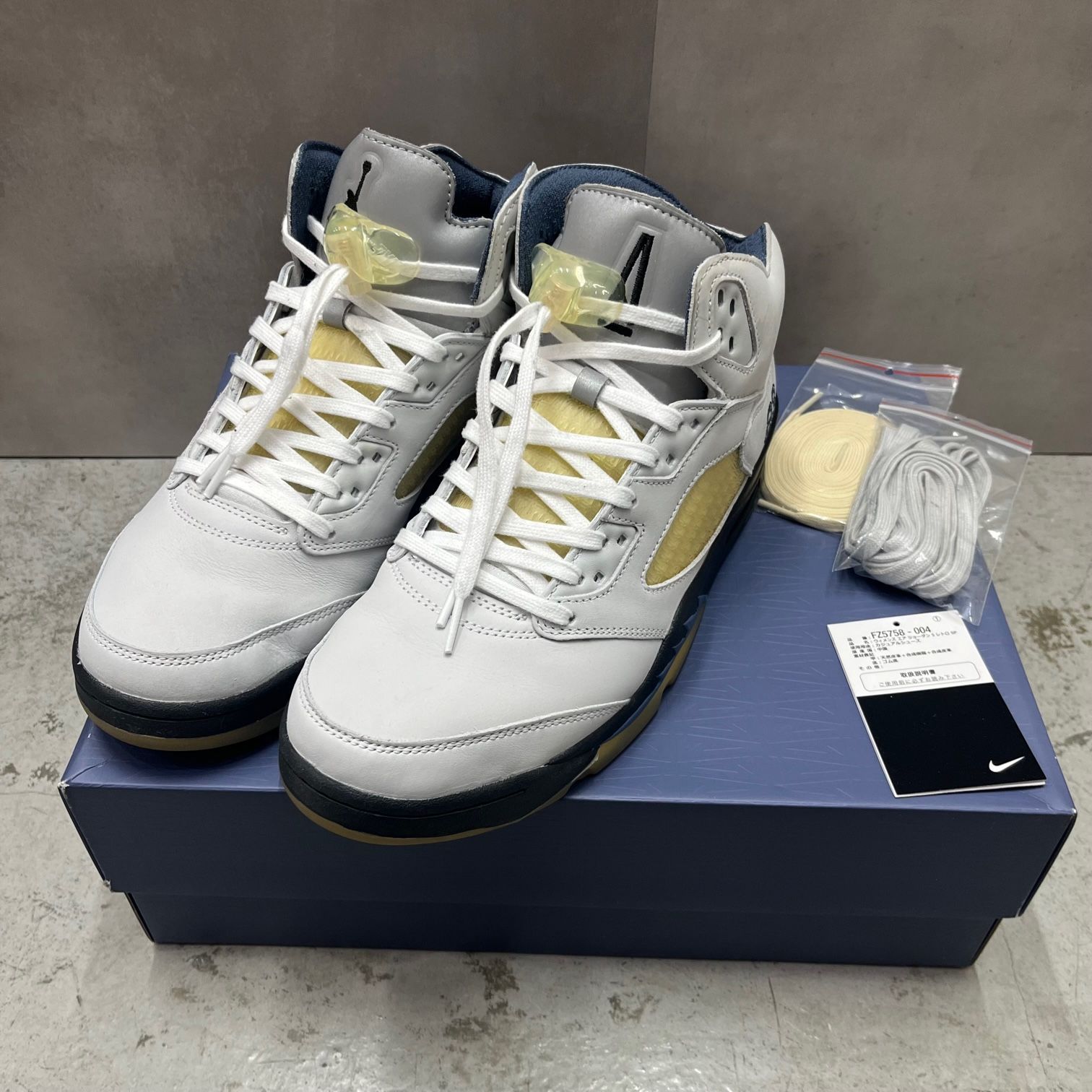 国内正規 A Ma Maniere Nike WMNS Air Jordan 5 Retro SP Dawn FZ5758 