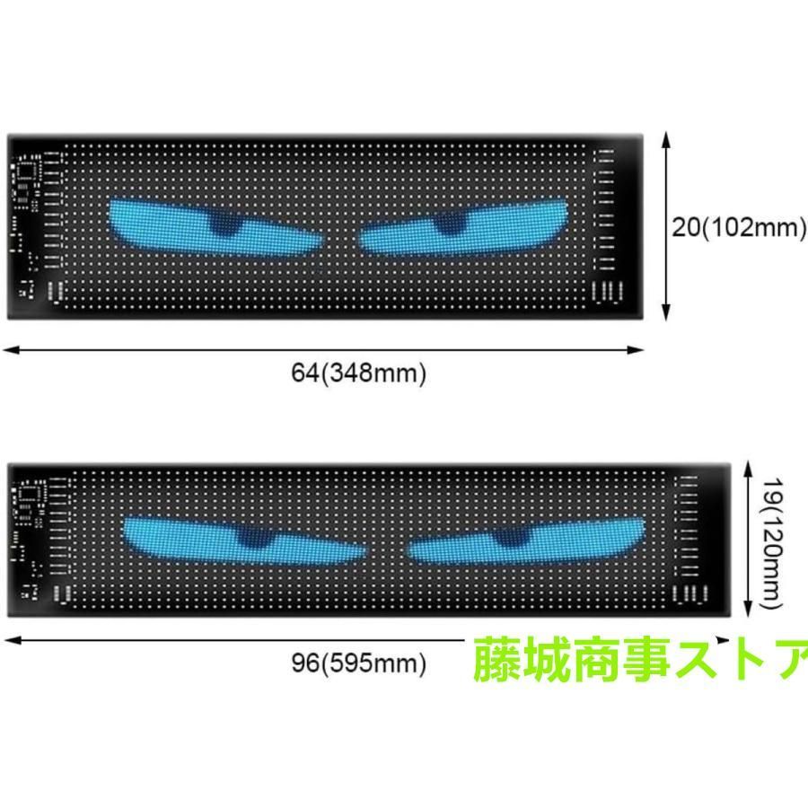 フレキシブルLEDディスプレイスクリーン DIYテキストパターンダイナミックLEDスマートカラフル