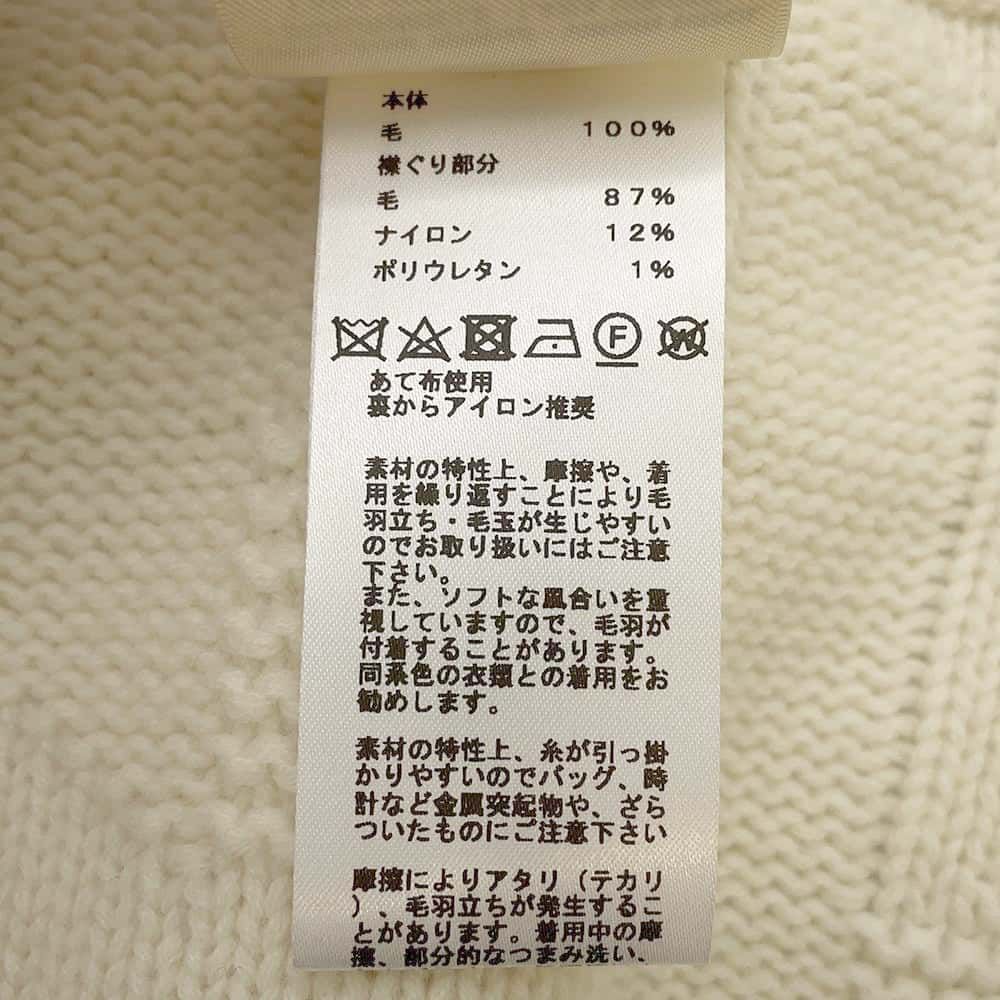 エルメス ポンチョ Hモチーフ ウール レディースサイズ34 HERMES