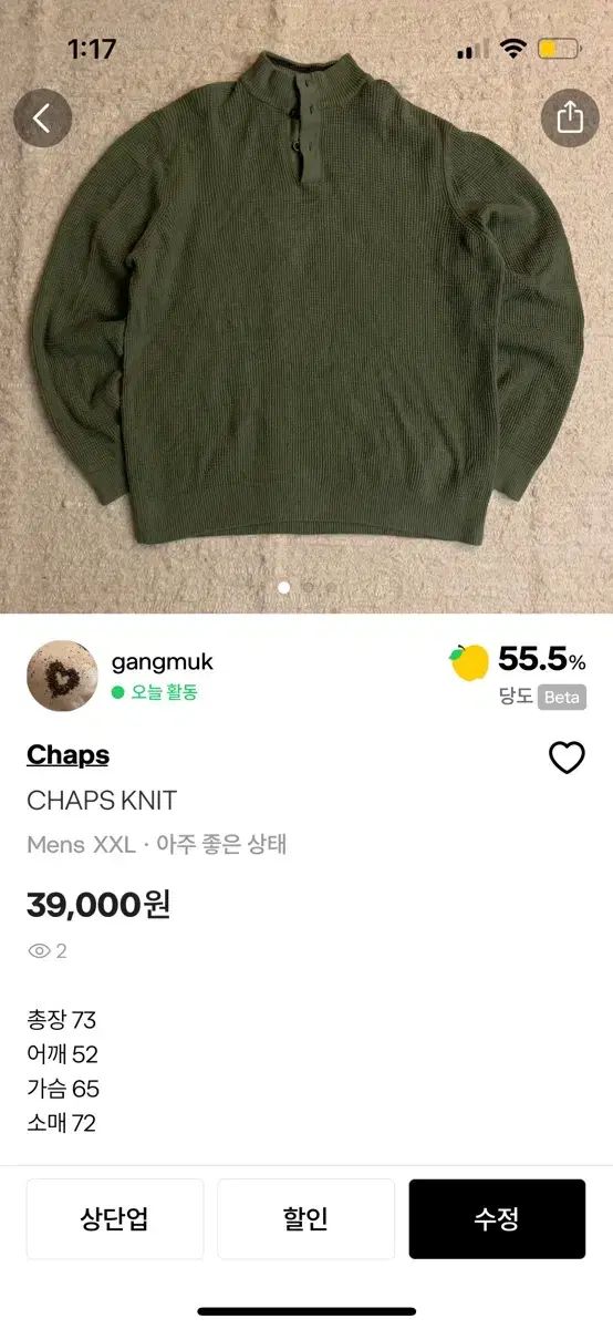 KNIT
