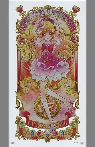 中古】アクリルスタンド・アクリルパネル キュアミラクル