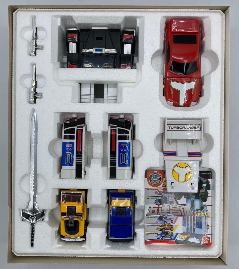 当時物】DX超合金 五連合体 ターボロボ 高速戦隊ターボレンジャー