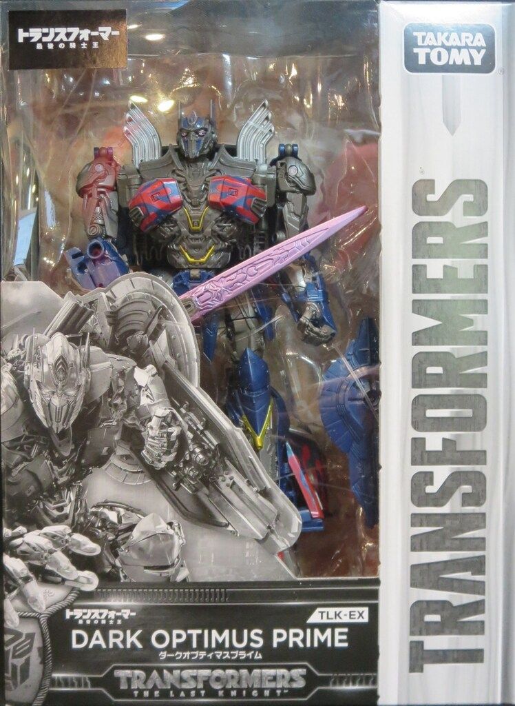 ダークオプティマスプライム フィギュア　新品未開封 未開封] トランスフォーマー ダークオプティマスプライム - メルカリ