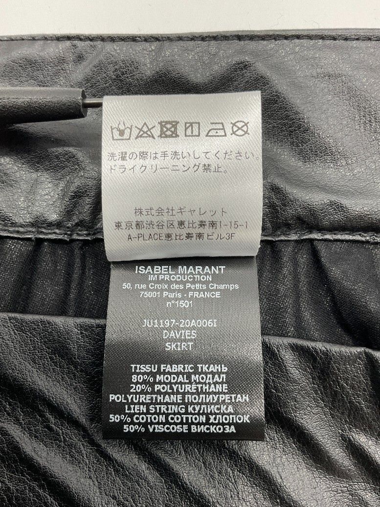 未使用 ISABEL MARANT イザベルマラン 34 ブラック フェイクレザー