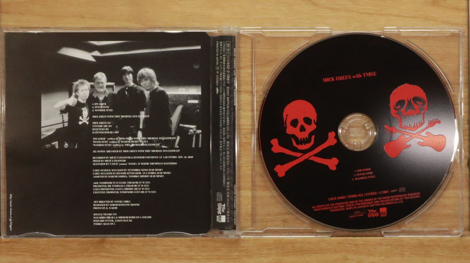 国内盤CD☆ミック・グリーン/Mick Green□ KWACKER - MICK GREEN WITH