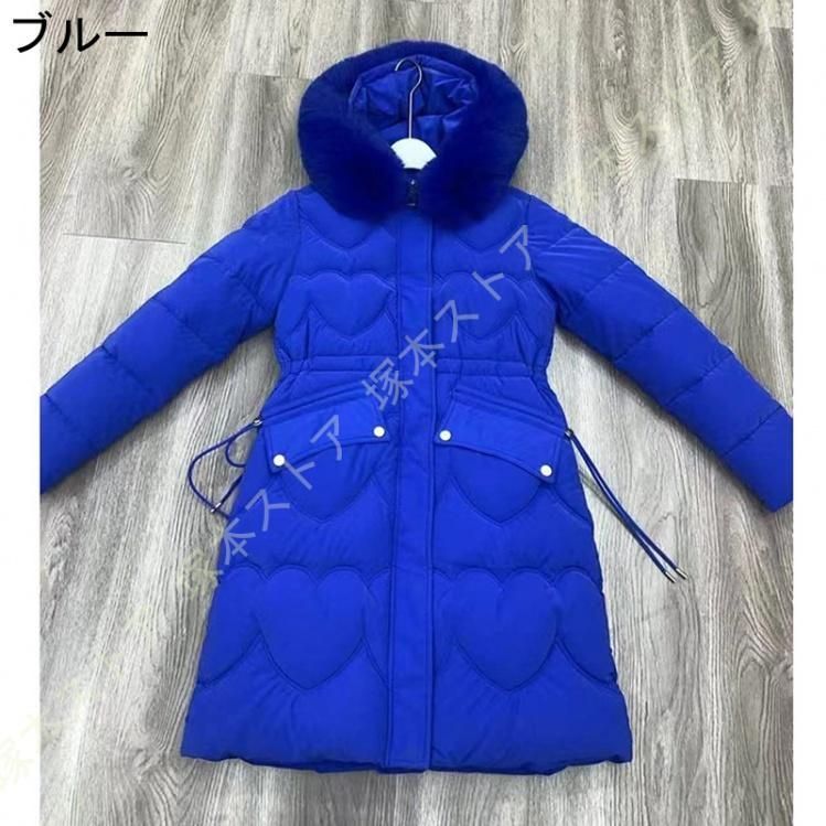 アウター