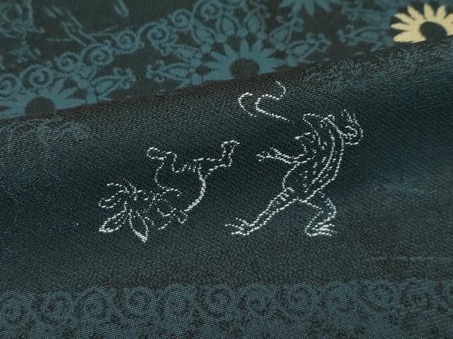 鳥獣戯画