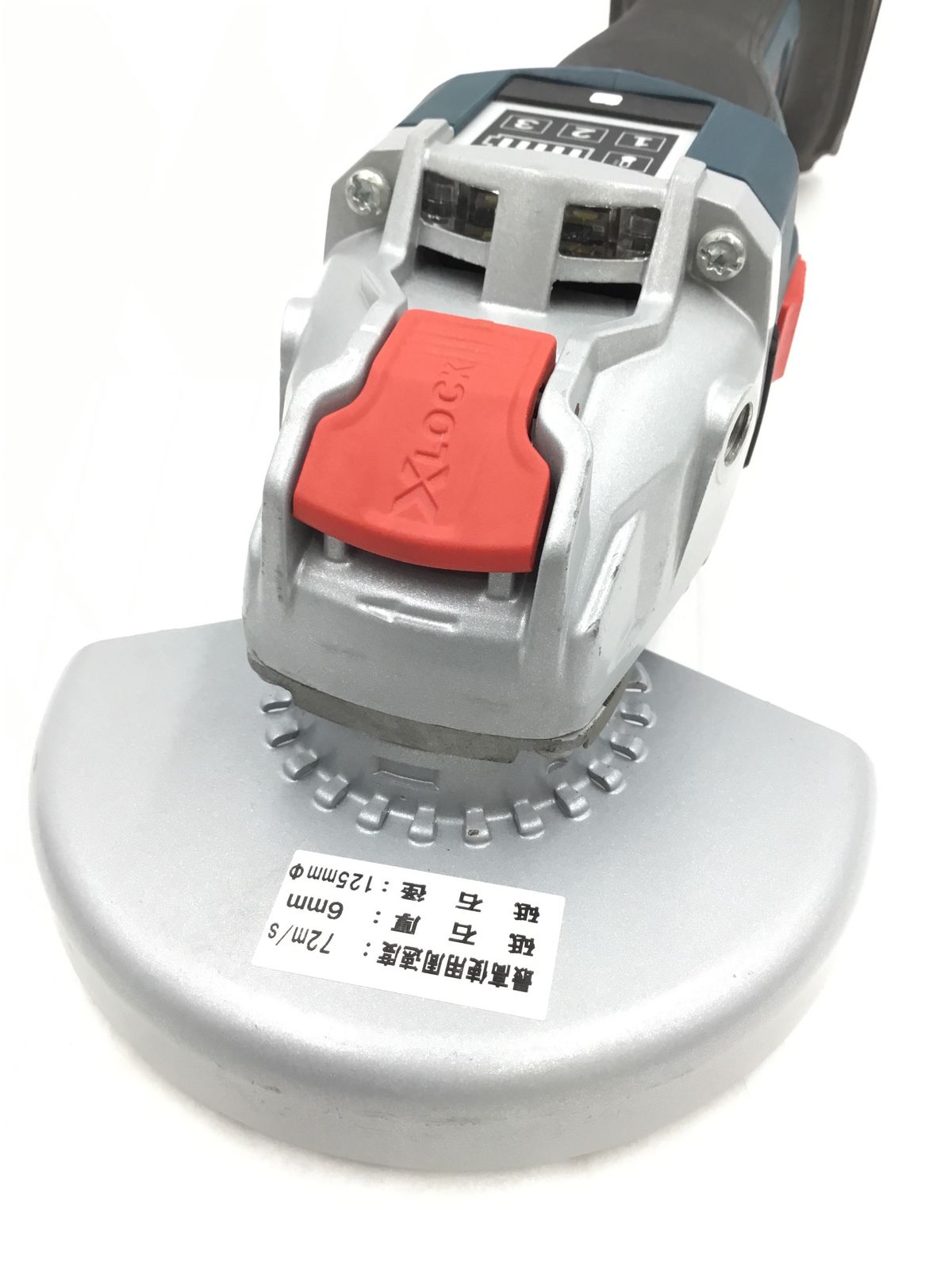 品 BOSCH|ボッシュ 18Vコードレスディスクグラインダー GWX18V-10SC5J ITQNJS5BU3J8 エコツール半田店 M02 HRDEVELOPMENT_JP