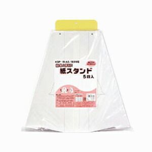まとめ ボード用スタンド アルテ 紙スタンド KSP-1B 4963783369336 ●外寸 幅３７２×高３５６ｍｍ 1個 ×15セット