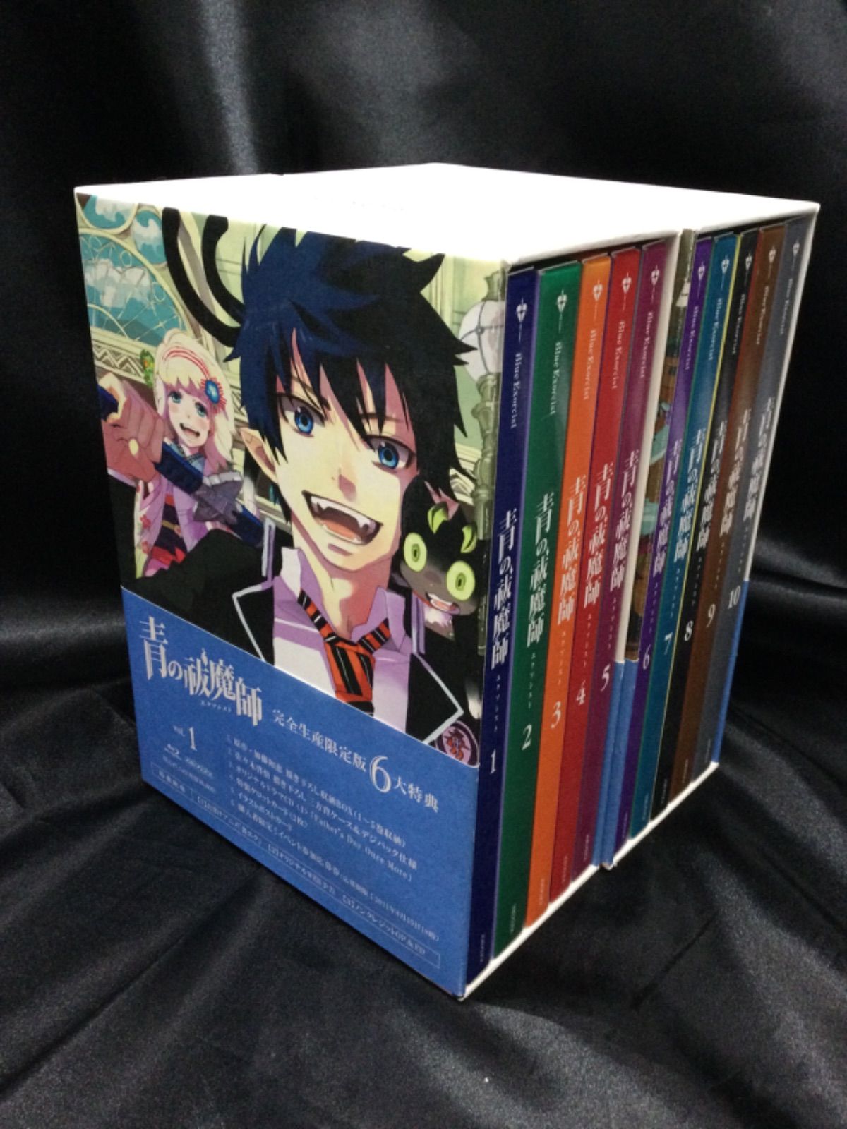 青の祓魔師(エクソシスト)BD 1〜10全巻セット〈完全生産限定版〉 -