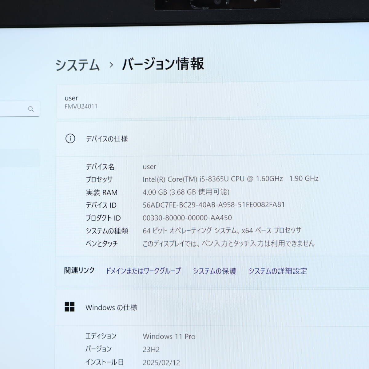 h9⭐️新品SSD core i5快適ノートパソコン Windows11 カメラ h9⭐️新品SSD core i5快適ノートパソコン Windows11 カメラ
