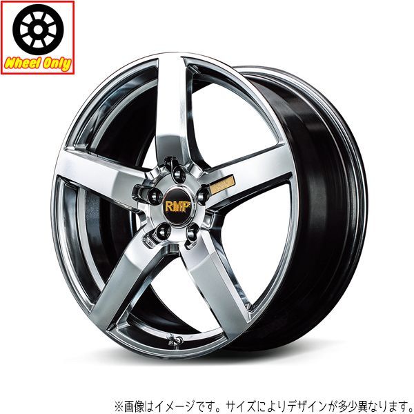 ノア ステップワゴン 20インチ アルミホイール 5穴114.3 | MID