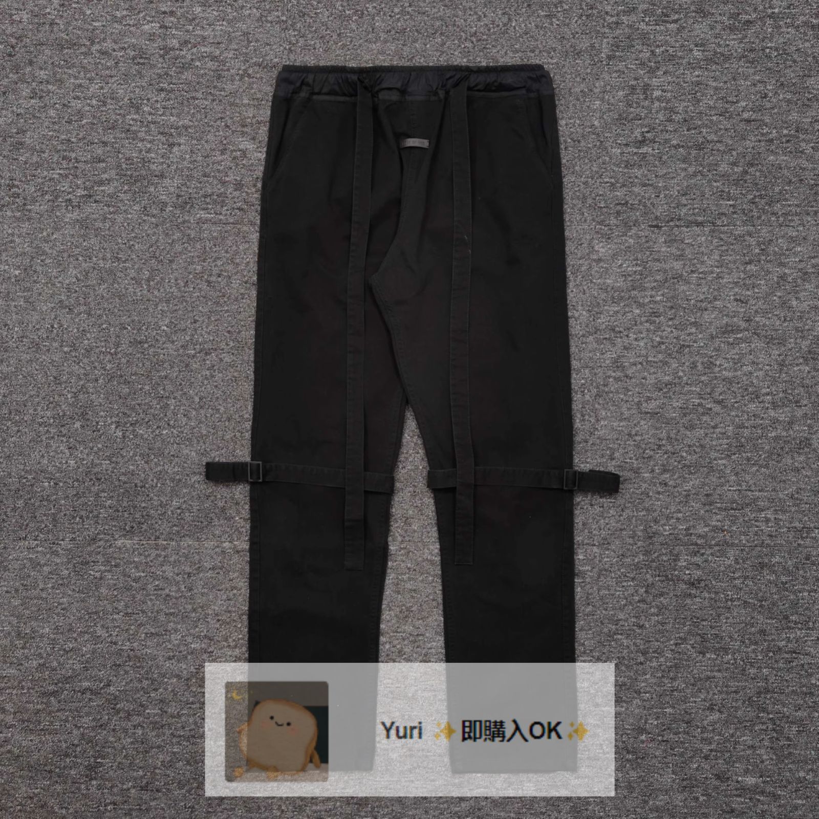 新品 FOG Fear of God 7th collection stonewashing bondage pant - メルカリ