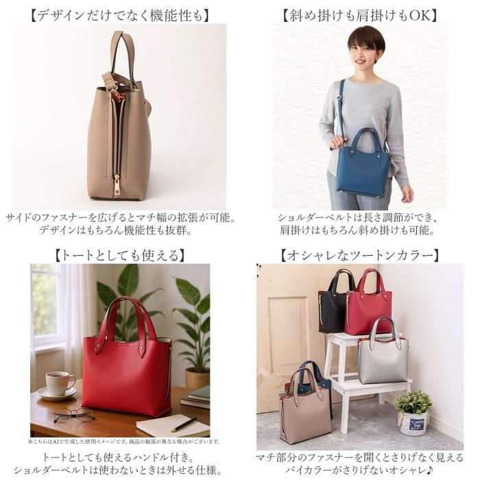 ☆ Nobile Jewels ラスール ショルダーバッグ ショルダーバッグ
