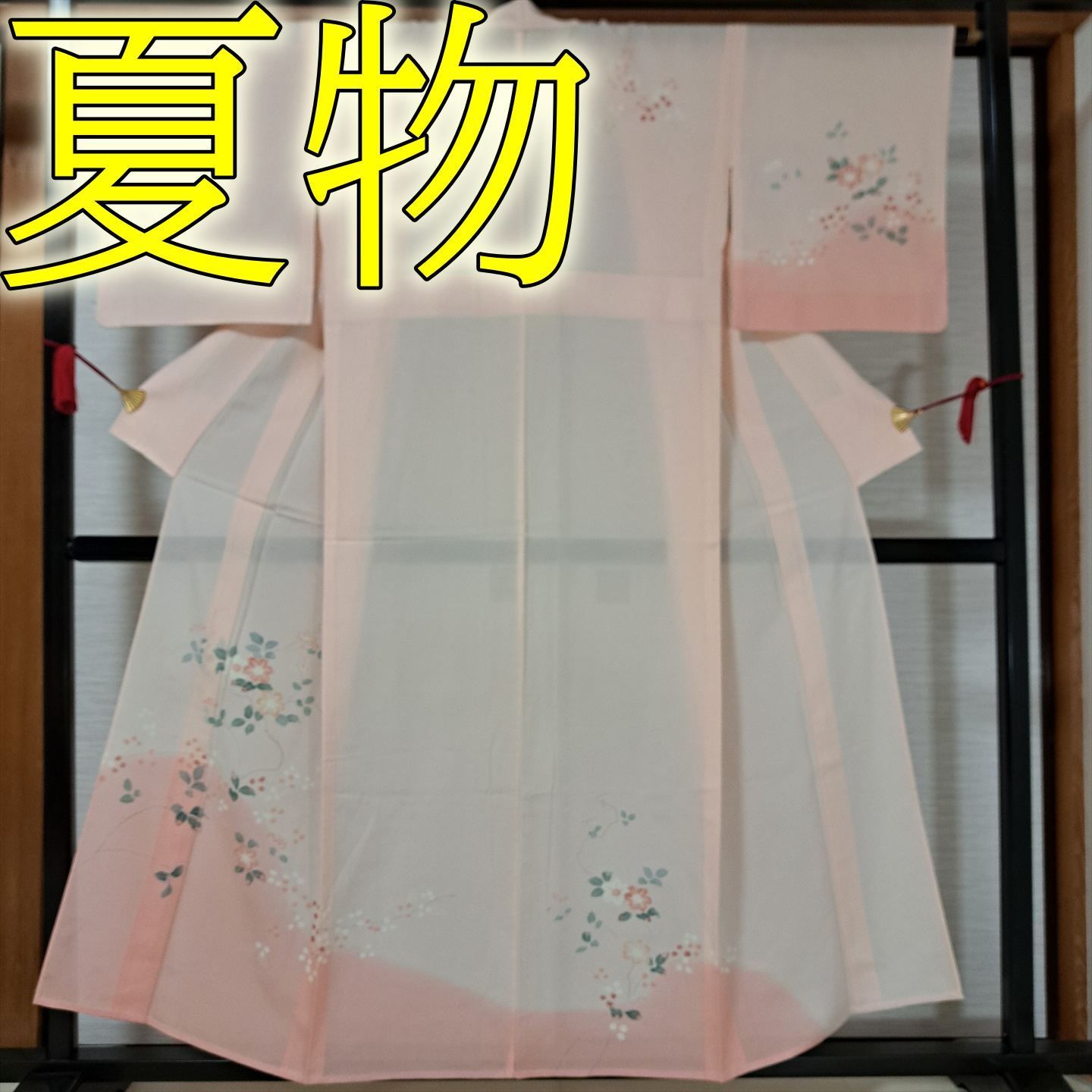 カトー N700系2000番台 東海道山陽新幹線 16両セット【新品,未使用品