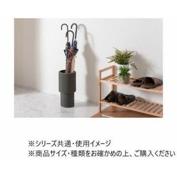 アンブレララック チャコールグレー