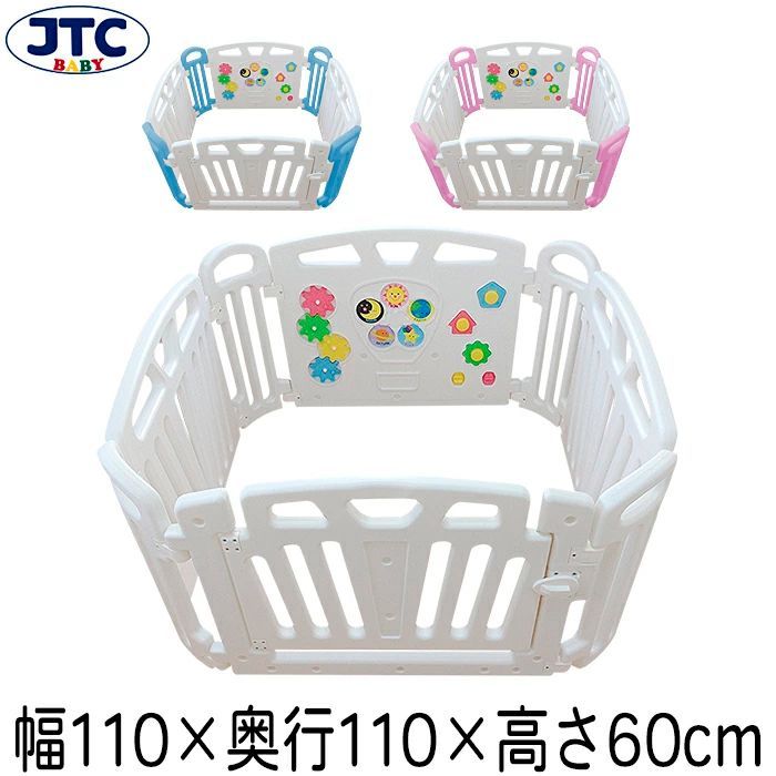 ベビーサークル パステル サークル2 幅110 cm 扉付き パネル ハイタイプ 簡単組立 ジョイント式 ドア 扉