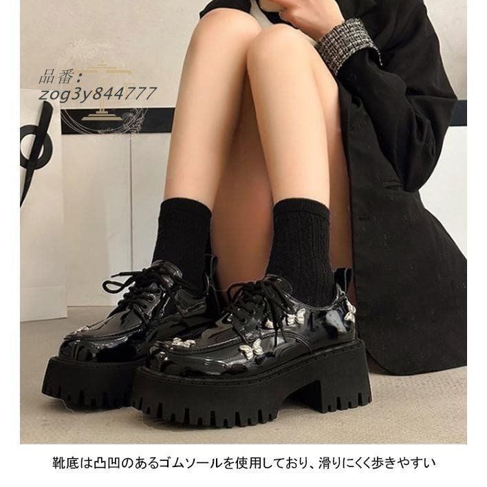 紐靴 ラウンドトゥ