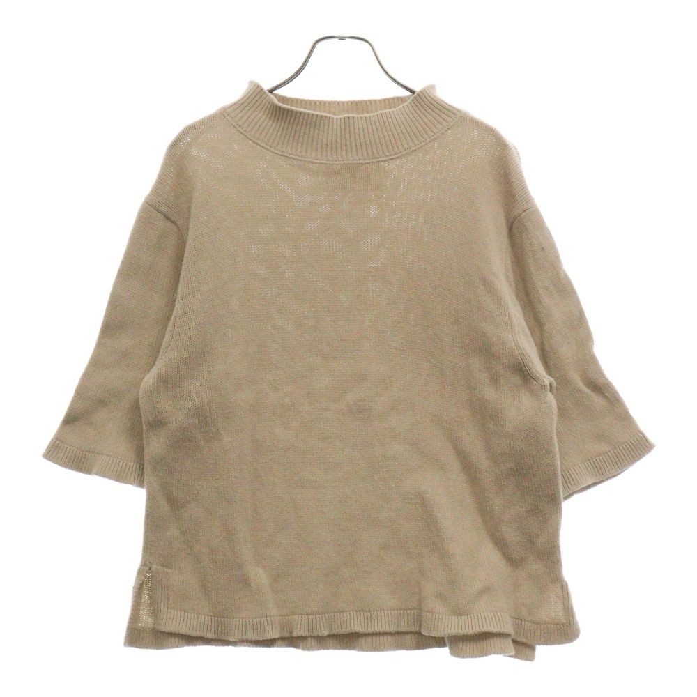 マーガレットハウエル ローゲージ ニット ジャケット カーディガン