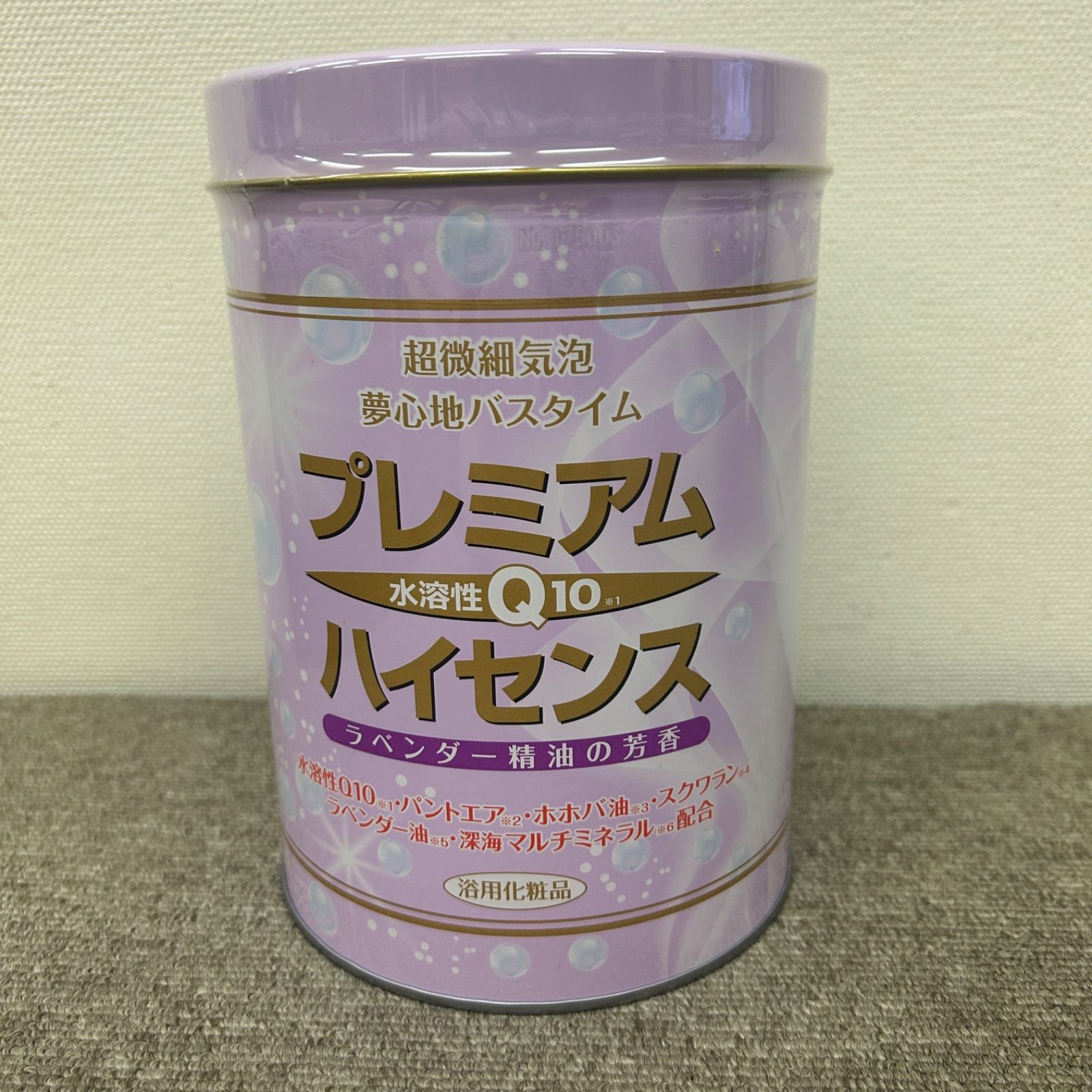 楽天市場】高陽社 薬用入浴剤 パインハイセンス 2.1kg 3缶セット