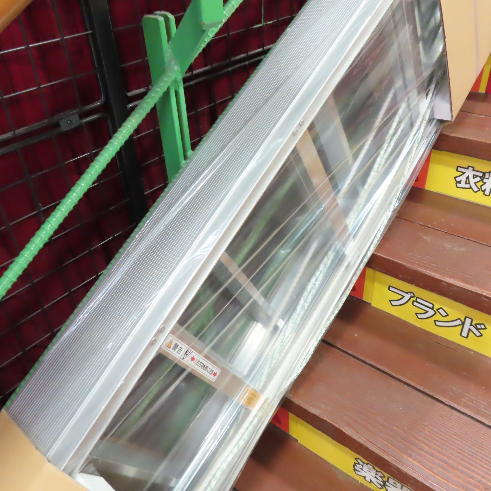 商品説明必読