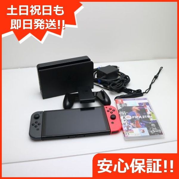 Nintendo Switch 有機ELモデル 土日祝発送OK 05000