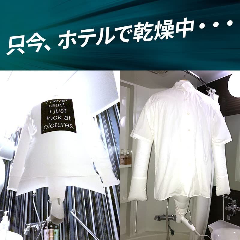 シワ取り