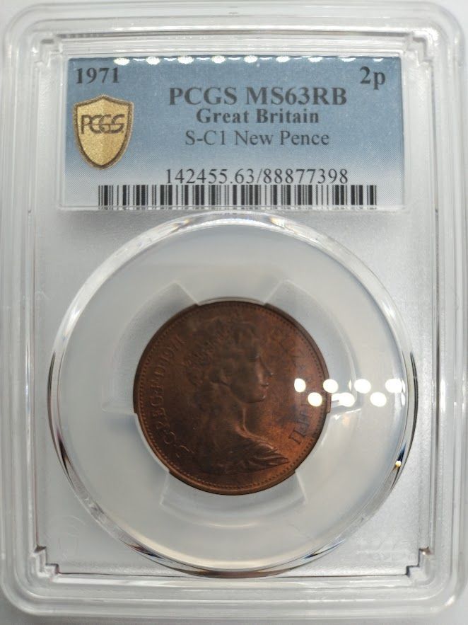 PCGS MS63RB 1971 イギリス 2P銅貨 未使用