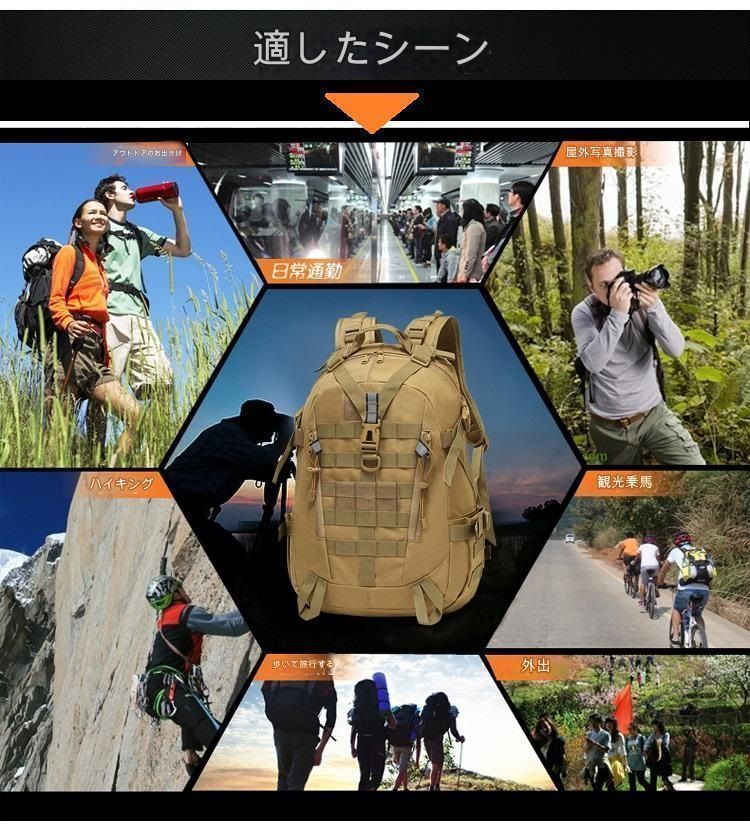 ヴィンテージ　ミリタリー　リュック　レザー カーキ アウトドア　キャンプ　登山 Amazon.co.jp: [Mardingtop] 50L バックパック 大容量 登山