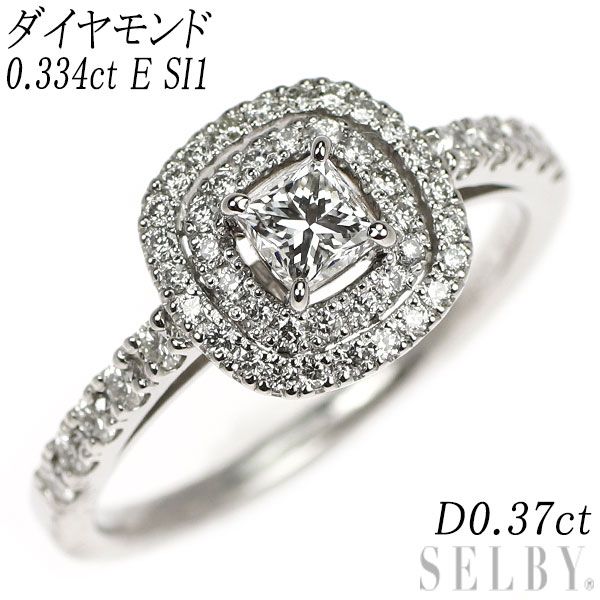 pt900 プリンセスダイヤモンド0.30ct リング pt900 プリンセスダイヤモンド0.30ct リング Pt900 プリンセスカット