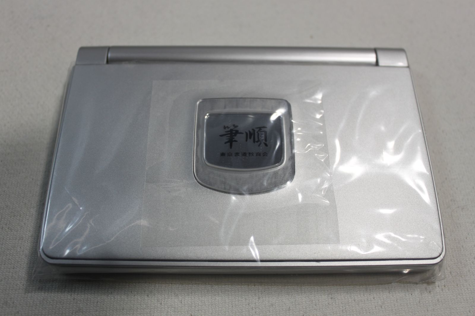 ダルトン アルミコンテナS 廃盤 旧 廃盤品 ダルトン アルミコンテナS